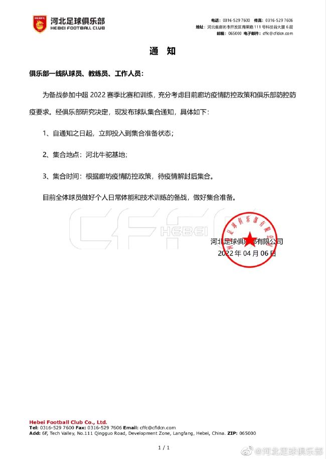 而甘蔗地、怀表、短枪等特定符号事物，虽让人印象深入，却花不了几多钱。